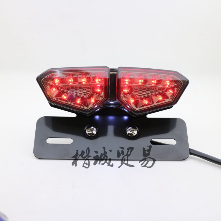 摩托車改裝復古LED后尾燈R6后尾燈總成跑車大排量剎車燈夜行燈