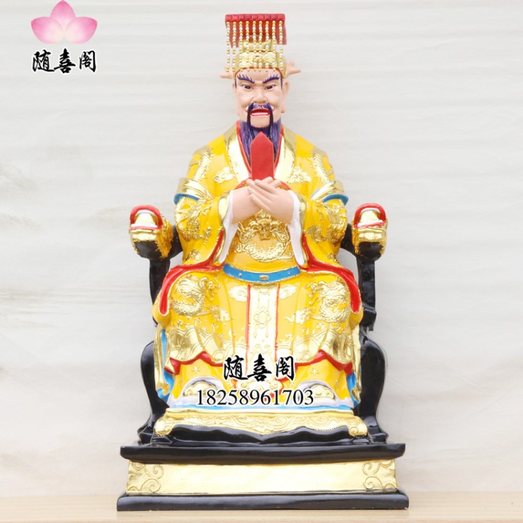 龍爺神像88厘米四海龍東海龍南海龍西海龍北海玻璃鋼