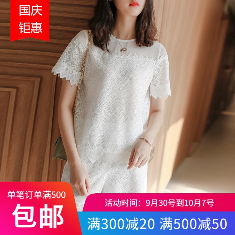 鳳舞絲路 時(shí)尚氣質(zhì)通勤蕾絲鉤花上衣 短褲兩件套女裝 套裝女