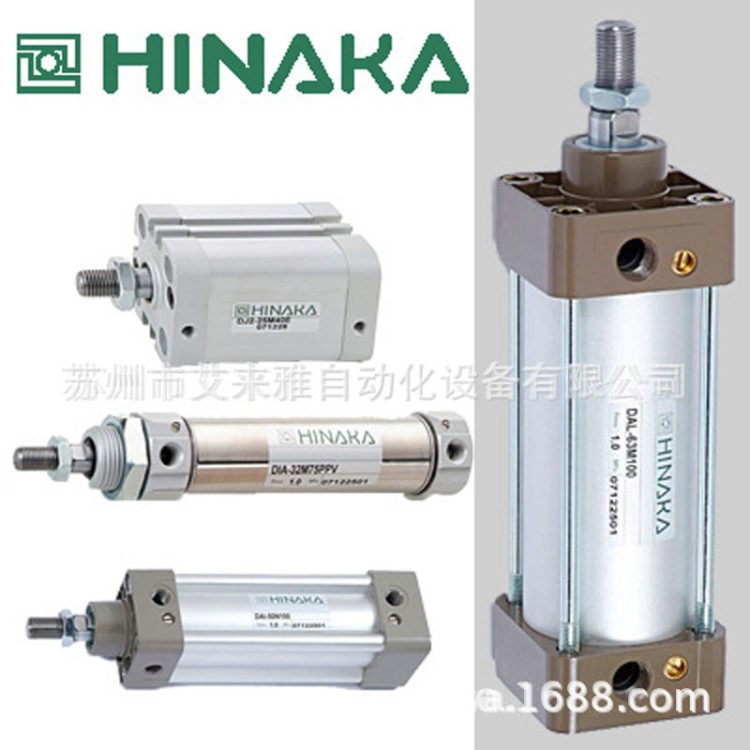 臺(tái)灣喜拿卡HINAKA中日流體 BPFQ-10U16N110FA 打刀缸含消音器