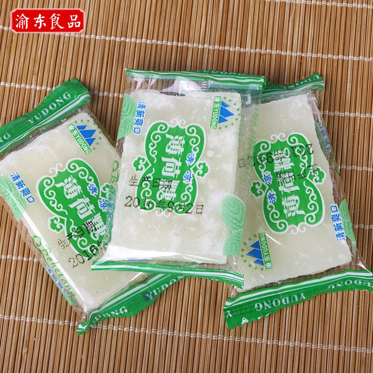 廠家直銷 一件起批 重慶特產(chǎn)清涼老式砂質(zhì)薄荷塊薄荷糖 10斤/箱