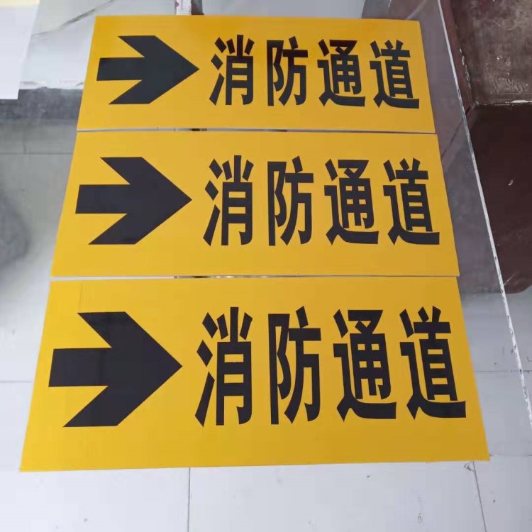 廠家供應(yīng)交通標(biāo)志牌道路指示牌小區(qū)禁止鳴笛牌高速道路指路牌