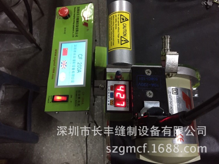 直銷全自動(dòng)斷布機(jī)切割機(jī)..裁布機(jī)..床尾剪