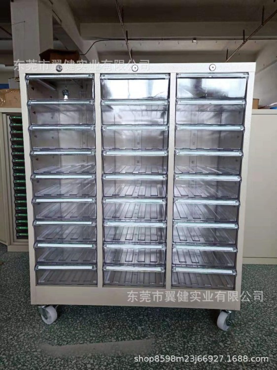 A4鋼制辦公文件柜檔案柜鐵皮柜帶組鎖帶輪廠家直銷27抽文件柜優德