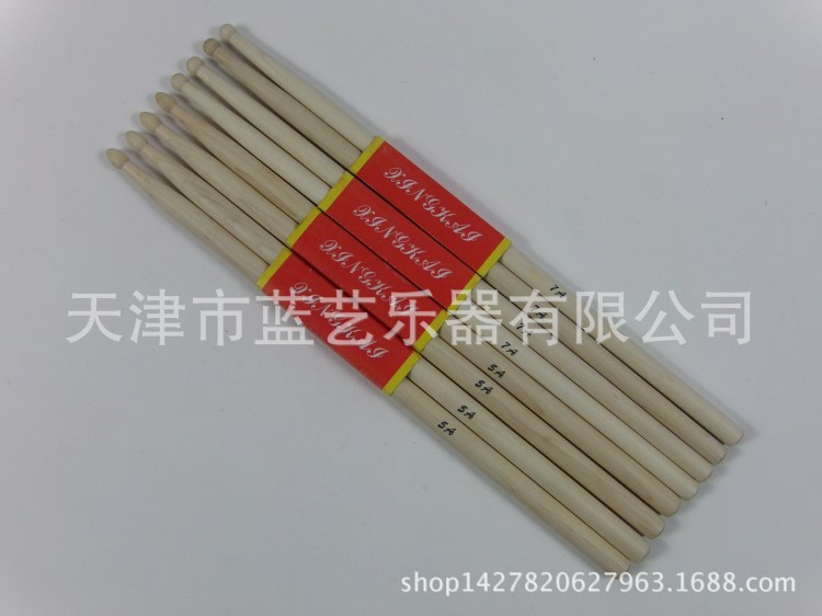 架子鼓普及爵士鼓棒廠家直銷批發(fā) 7A楓木材質(zhì)架子鼓棒鼓錘鼓槌