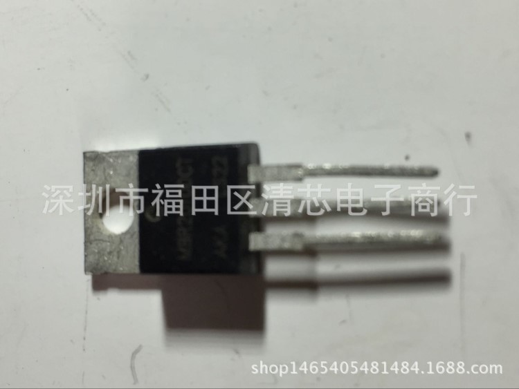 電子管現貨大量供應肖特基整流二極管MBR20100CT B20100G三極管