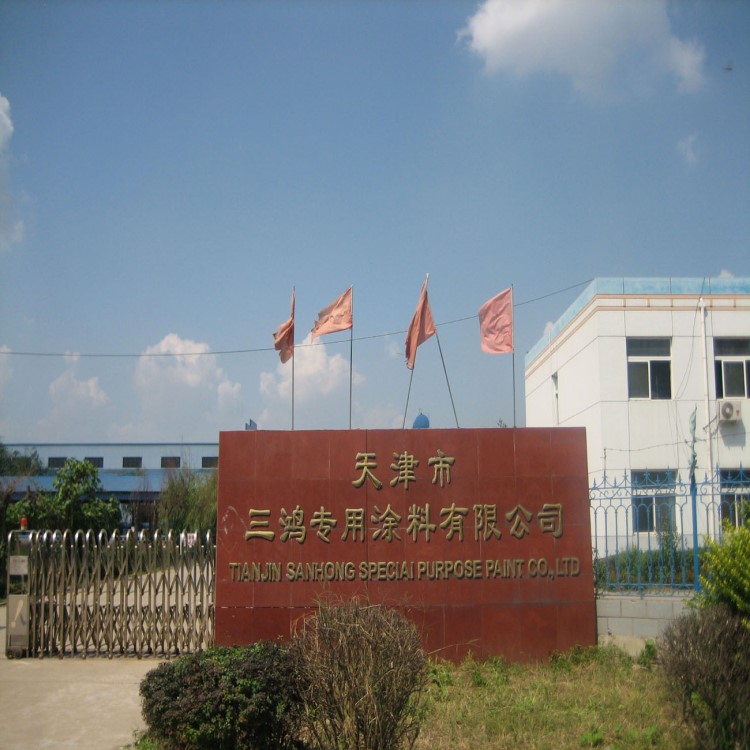 環(huán)氧煤瀝青漆厚涂漆 地下管道防腐油漆