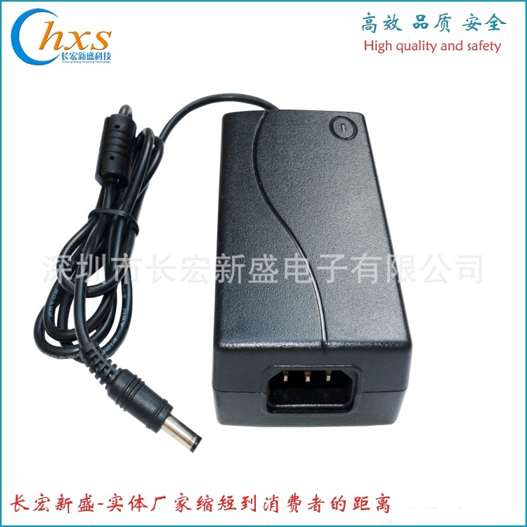 长宏新盛品牌：12V 60W 美规 欧规 英规 电源适配器 含AC插头