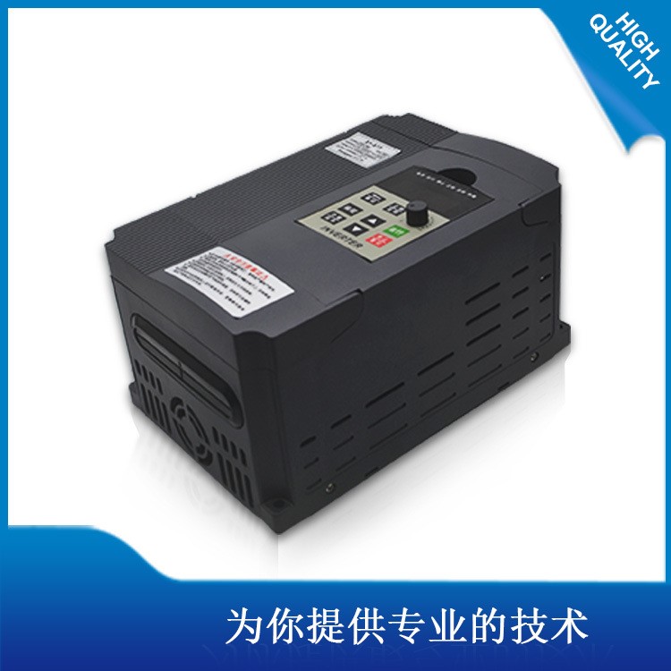 變頻器2.2KW 220V輸入380V三相電機調(diào)速器單相變頻器