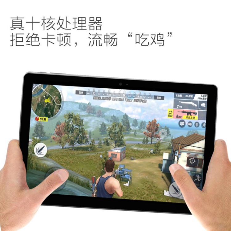 Voyo i8Max10.1英寸十核超薄智能游戲4G全網通二合一平板電腦安桌
