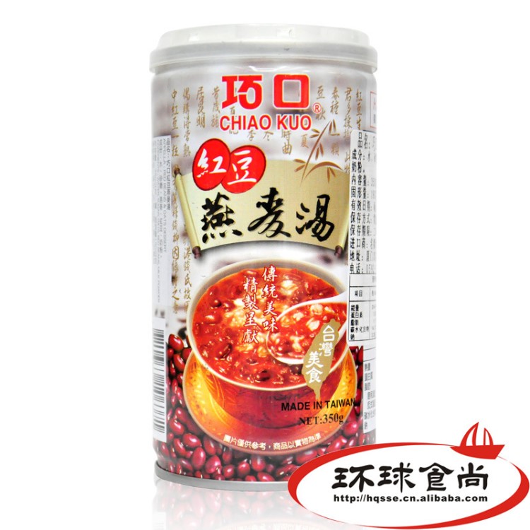 熱賣 臺灣飲品巧口牌紅豆燕麥湯350g 食品 固體飲料 早餐粥