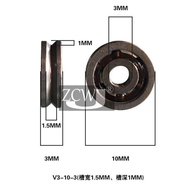 軸承鋼小型繩槽V型金屬軸承滑輪內(nèi)孔3 4 6 8 10 15mm微型凹槽滾輪