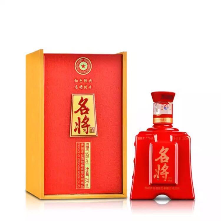 名将酒 2013年茅苔酱酒 53度200ml*6瓶 纪念一代名将许世友