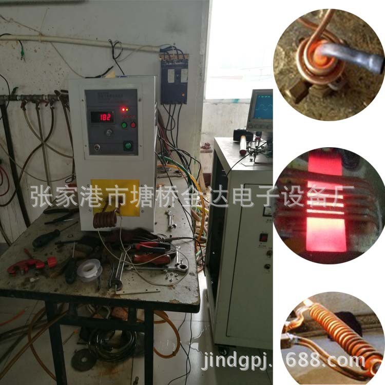 供應(yīng)中高頻感應(yīng)加熱設(shè)備 高頻感應(yīng)加熱電源  電磁感應(yīng)加熱電源