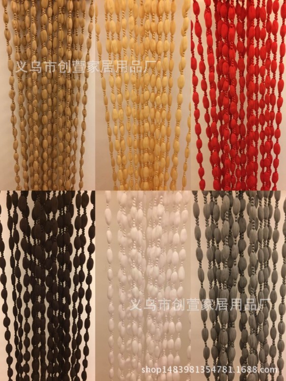 新款燈籠氣泡門簾窗簾 家居 賓館 婚禮 酒店 櫥窗展示隔斷裝飾簾