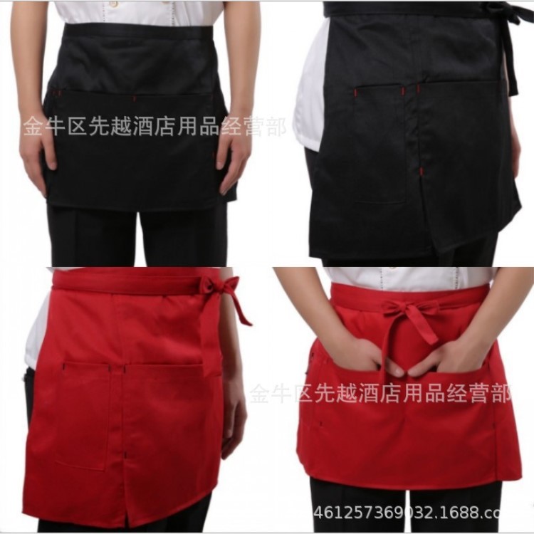 廚師圍裙半身多包開叉圍裙餐廳咖啡店奶茶店服務員工作服圍腰定制