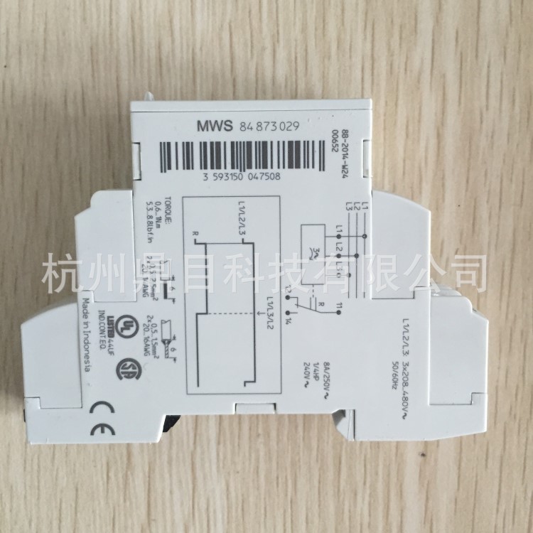 法國高諾斯Crouzet 相位控制繼電器MWS84873029全新原裝