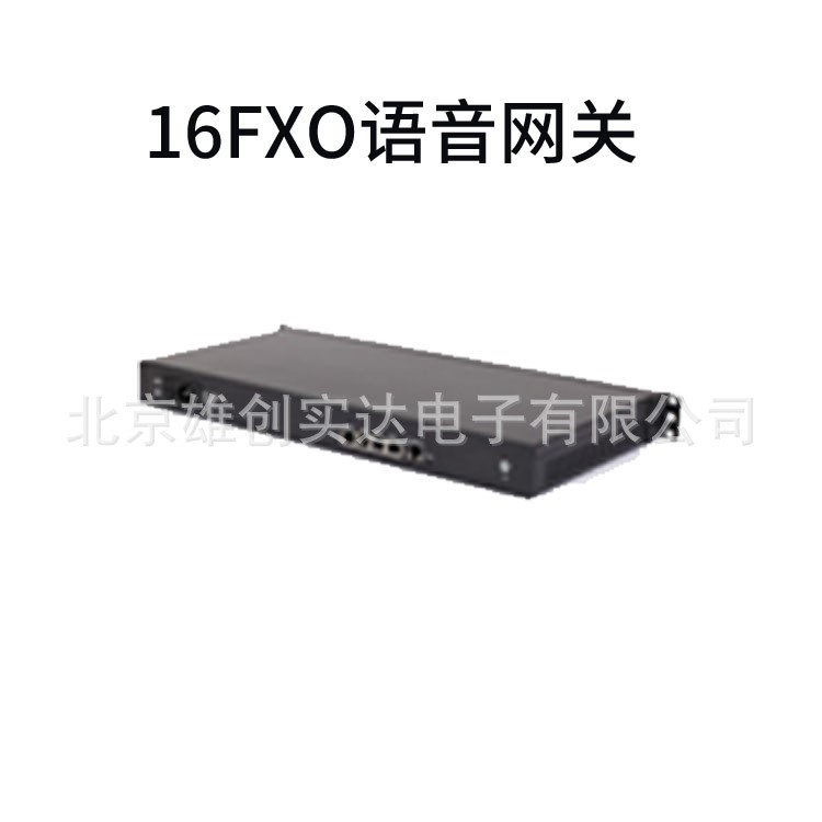 訊時MX60E-16O電話語音網(wǎng)關 16FXO,16路并發(fā)，支持SIP、MGCP協(xié)議