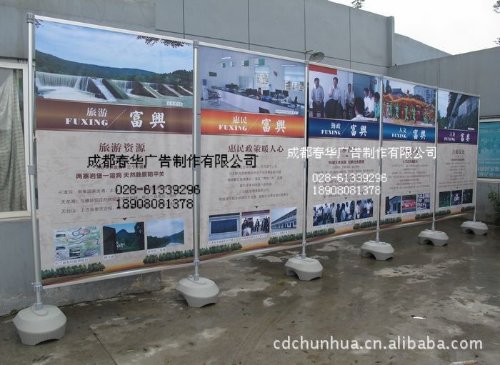 成都易展展示架.快展配件.快展成都屏風.戶外快展展架.移動展架