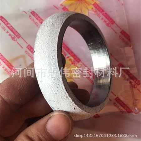 廠家供應(yīng)汽車排氣接口墊 石墨接口墊 石墨錐形接口墊等密封材料