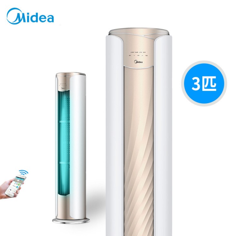 Midea/美的 KFR-72LW/WYSN8A1@ 3匹一級(jí)變頻無(wú)風(fēng)感立式空調(diào)柜機(jī)