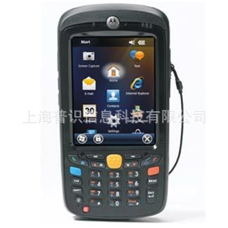 美國(guó)Motorola Symbol 企業(yè)級(jí)無(wú)線數(shù)據(jù)采集終端EDA MC50掌上電腦