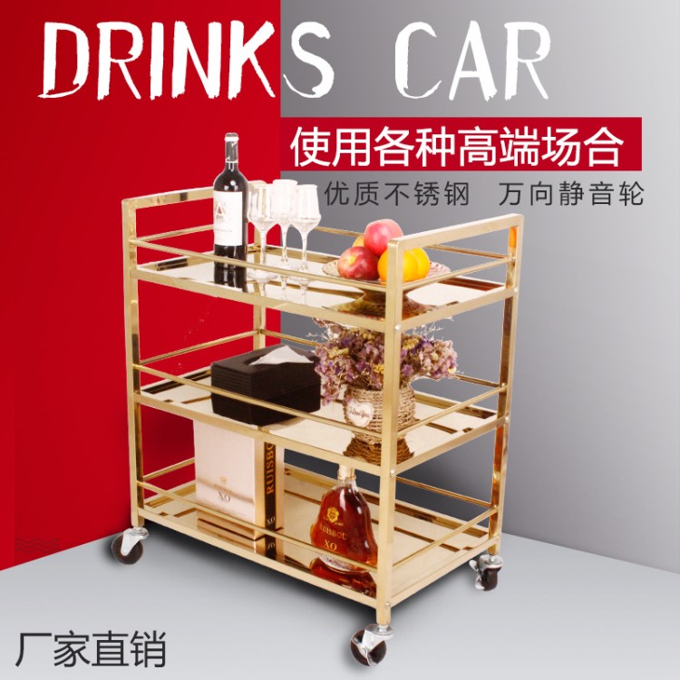 拆裝 酒店賓館三層鈦金酒水車 4S店茶水推車服務(wù)車 糕點(diǎn)車