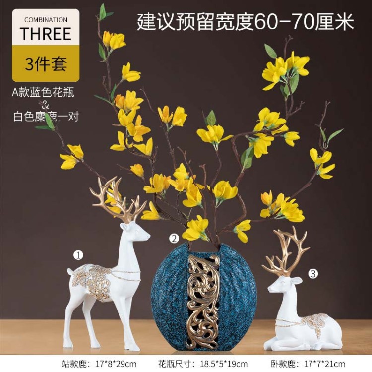 一森諾 歐式樹脂梅花鹿花瓶擺件工藝品 麋鹿客廳裝飾家居擺件飾品