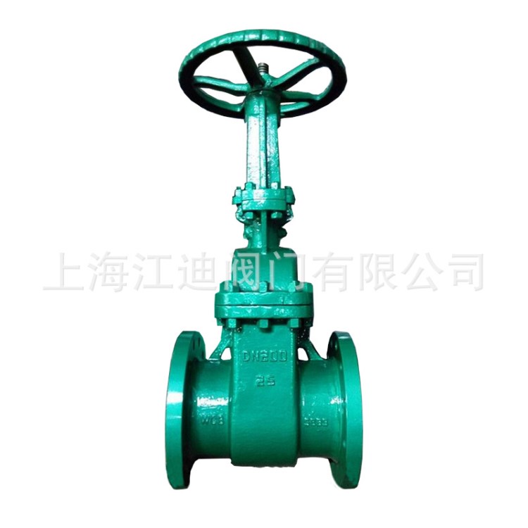 鑄鋼水封閘閥DKZ41H-16C/25真空隔離閘閥水封真空閘閥DN200 DN250