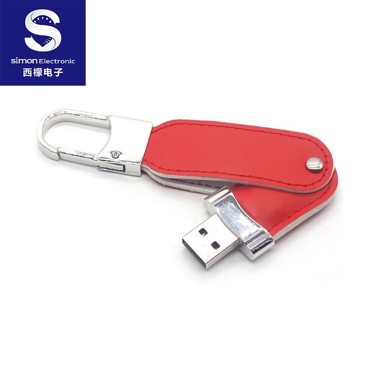 批發(fā)新款旋轉(zhuǎn)鑰匙扣皮套U盤16G 定制個(gè)性商務(wù)禮品U盤32G 可LOGO