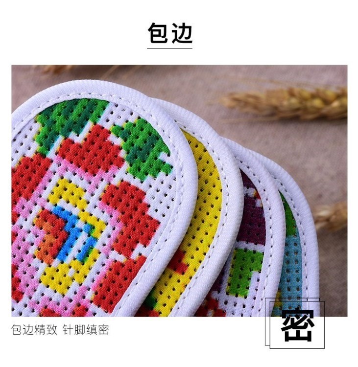 情侶十字繡鞋墊手工刺繡自己繡時尚印花手縫針織家人透氣棉線棉布