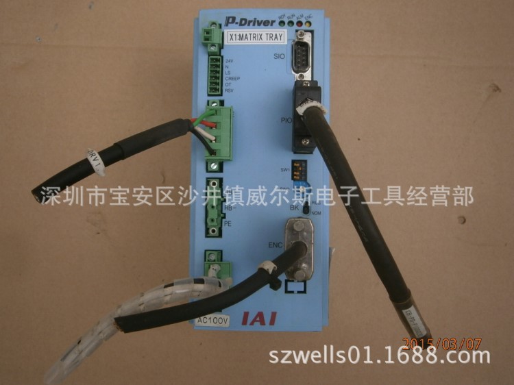 IAI 伺服驅(qū)動器 PDR-I-20-1