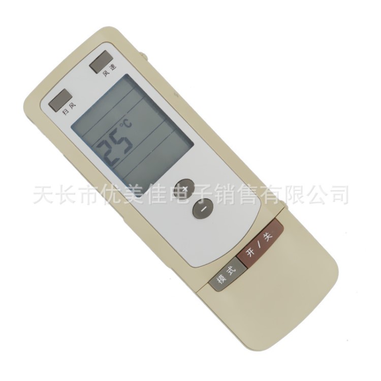 格力空調遙控器Y502 冷靜 風云/俠 KF-72 KF-50 60