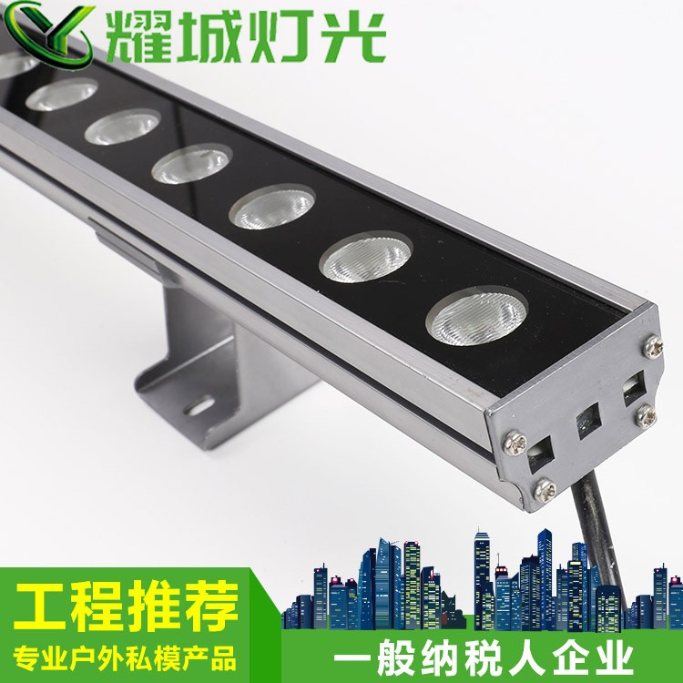 RGB三合一洗墻燈 512外控系列線性燈  包調(diào)試終身免費編程