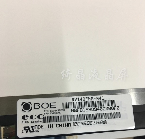 聯想14寸京東方液晶屏NV140FHM-N41 IPS 1920*1080 EDP屏