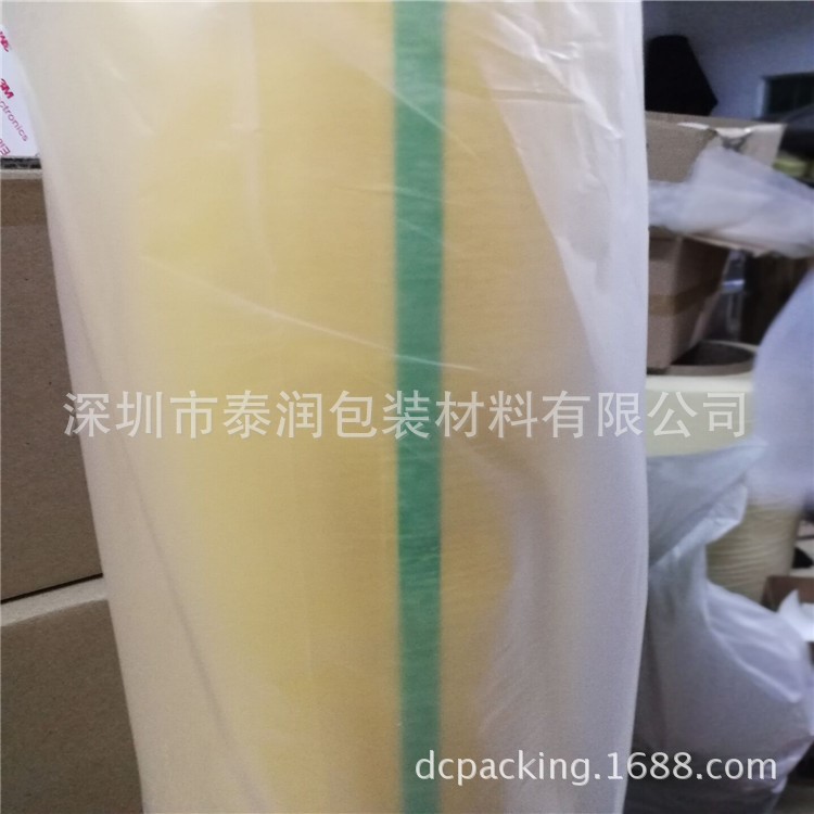 低價(jià)供應(yīng)3m244美紋紙膠帶 高溫遮蔽膠帶 汽車噴漆美紋紙膠 不殘膠