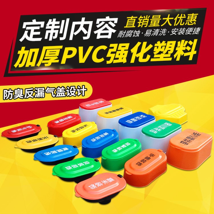 防臭馬桶裝修專用臨時馬桶 塑料蹲便器工地簡易馬桶臨時蹲便器