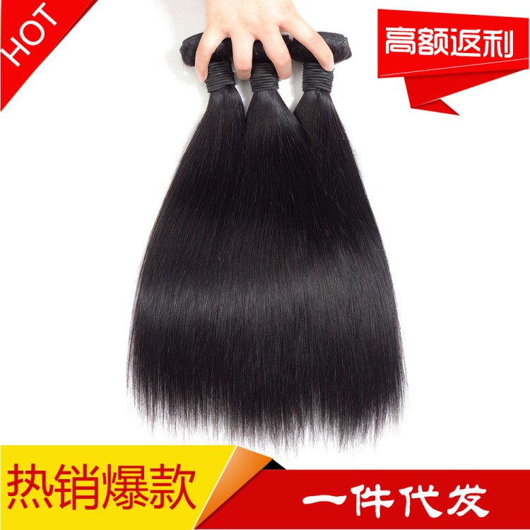 跨境印度發(fā)straight hair bundles 50g人發(fā)發(fā)簾廠家低價批發(fā)