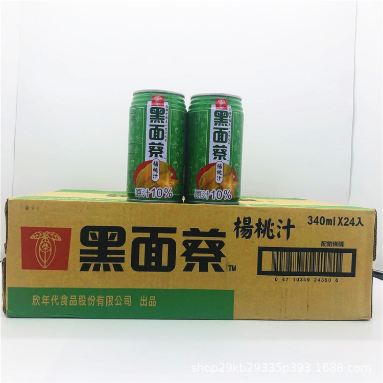 臺灣原裝　整箱出售黑面蔡楊桃汁TC350ML*24罐