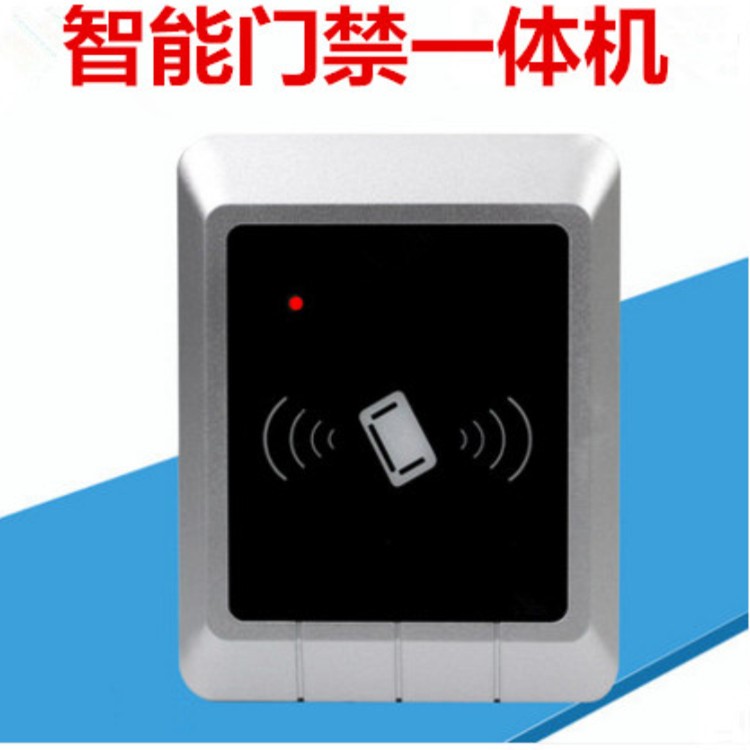 廠家直銷(xiāo) 小區(qū)工廠室外專(zhuān)用防水門(mén)禁機(jī)管理卡應(yīng)用感應(yīng)卡控制器