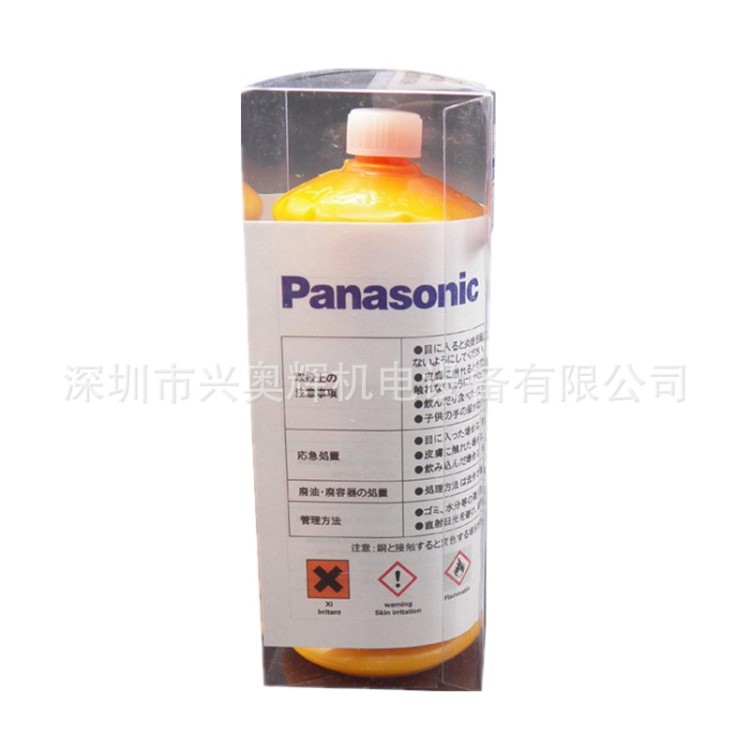 松下貼片機原裝保養(yǎng)黃油 Panasonic潤滑脂油N510048190AA