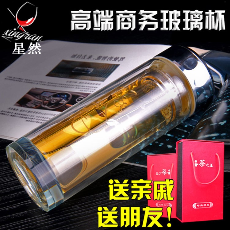 2017新款杯子 雙層隔熱大容量保溫杯直筒真空商務水杯批發