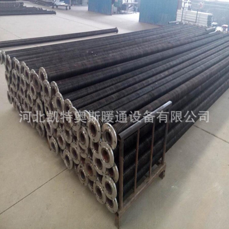 工業用不銹鋼翅片管散熱器 鋼制弧管散熱器 質量