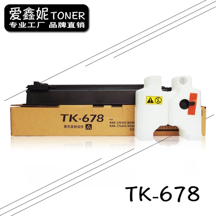 爱鑫妮适用京瓷TK678粉盒KM2540 300i墨粉2560 3040 3060复印碳粉