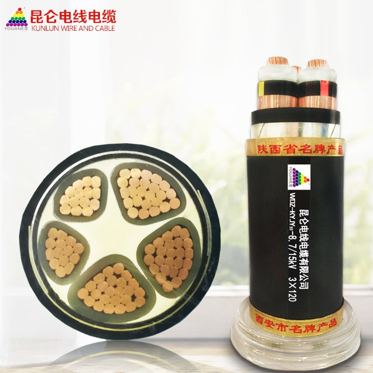 低煙無鹵耐火WDZN-YJY3*4 6 10平方阻燃銅芯電力電纜 環保型電纜