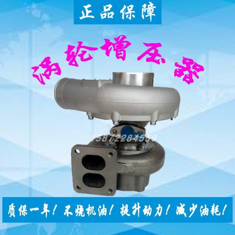 上柴D6114ZG2B D38-000-510+A康躍J85S柳工CLG842渦輪增壓器機