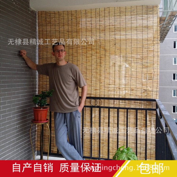 批發(fā)定制天然 蘆葦簾子 蘆葦窗簾 葦簾 隔斷裝修草簾子 竹簾 門簾