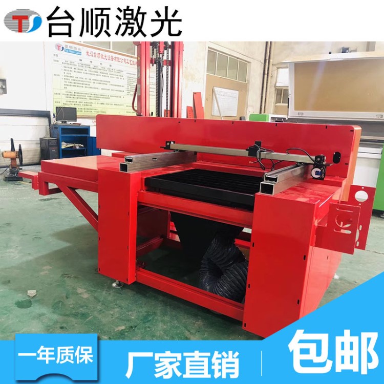 骨頭牛角紐扣工藝品切割機(jī)器 木梳工藝掛件有機(jī)物文玩椰殼切割機(jī)