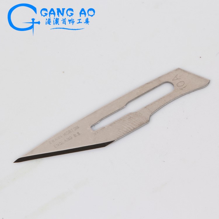 手術刀開模刀 手術刀柄 英國刀片 英國手術行柄 割模工具首飾工具