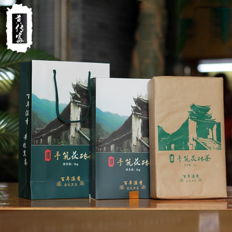 【傳富茶業】安化黑茶 手筑茯磚茶葉 百年溢香  特級茶供